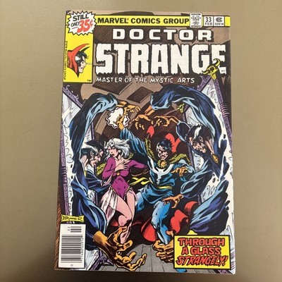 Doctor Strange #33 high grade (Marvel Comics February 1979)