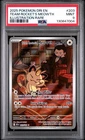 TEAM ROCKET'S MEOWTH 203/182 ILLUSTRATION RARE POKEMON PSA 9
