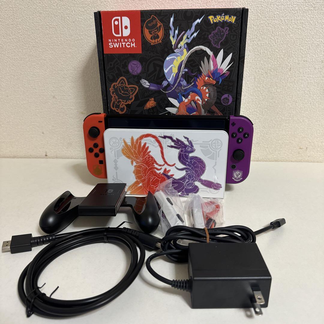 A Wonderful Life Is Story Of Seasons Coming To Switch Promo Switch