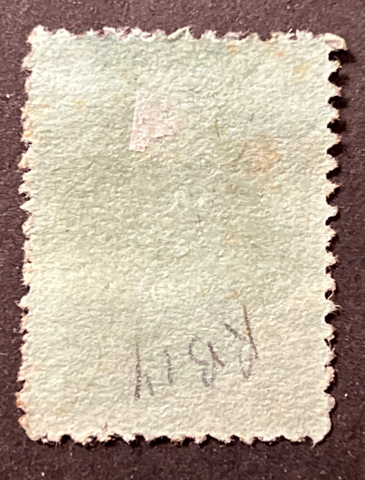 Travelstamps: US Stamps Scott #RB14a 4c proprietary tax Washington Used NG VLC - Image 4 of 4