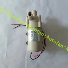 1PC New WDB-38G water boiler circulating pump water pump 12V/DC