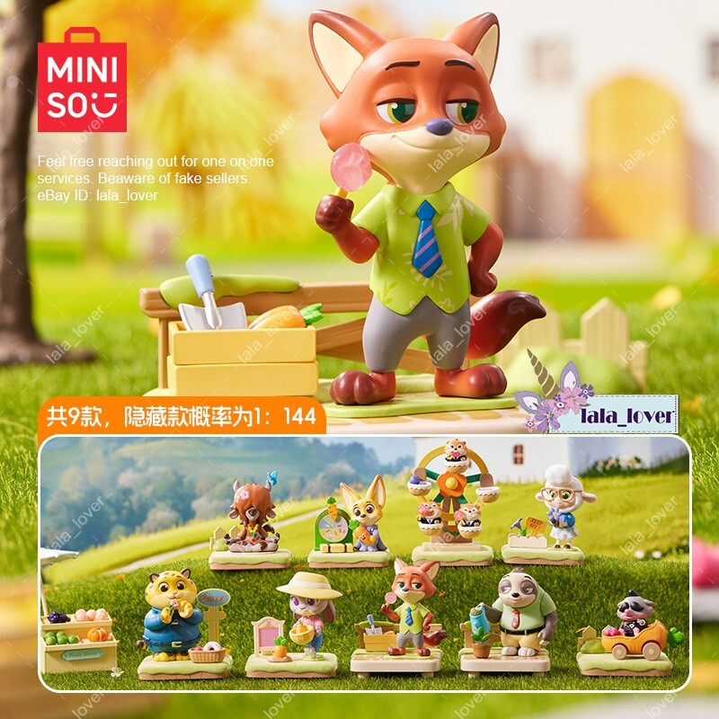 Miniso Zootopia Autumn Garden Series Confirmed Blind Box
