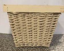 PLANTER INSIDE USE WHICKER OBLONG CREAM COLOURED