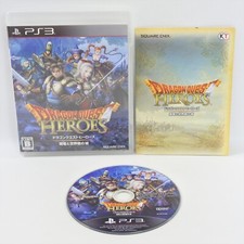 DRAGON QUEST HEROES PS3 Playstation 3 p3