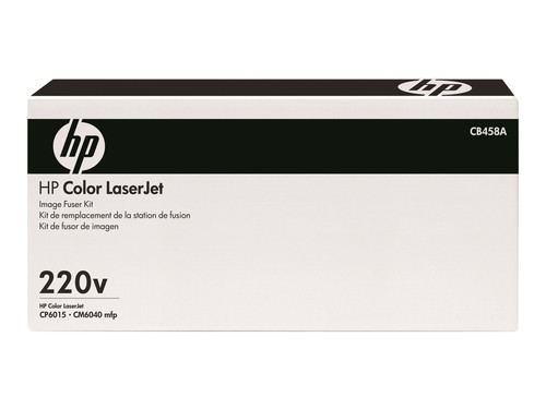 Componentes de la mpresora y dónde se encuentran - HP LaserJet 4100