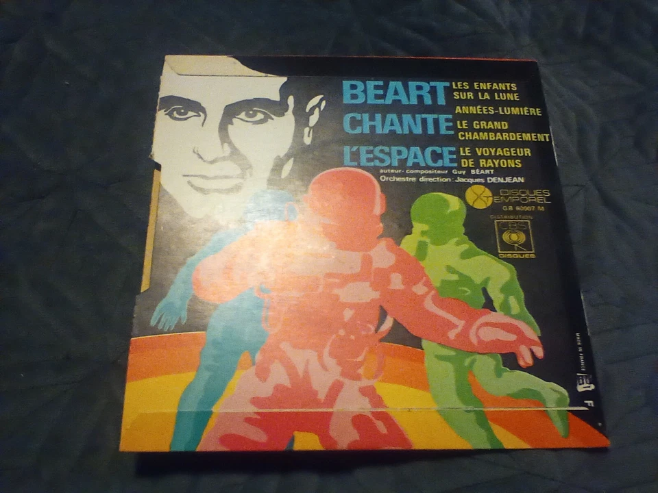 Beart Chante L'Espace 7" vinyl in MINT condition!!!! - Image 2 of 3