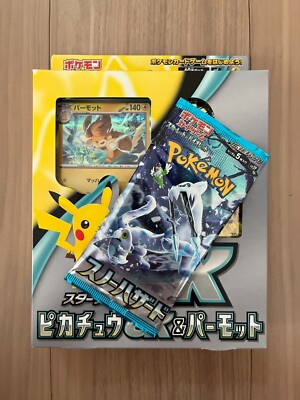 who has pokemon cards in stock near me Where to Buy Pokemon Cards: Best Places Online and In Person