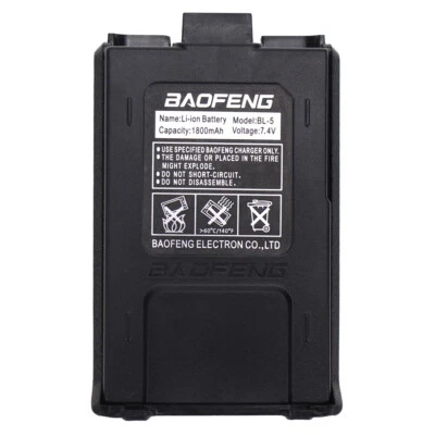 UK 1800mah BL-5 Original Li-Ion Baofeng UV5R Battery For Radio Walkie Talkie UV5