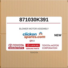 Genuine 2015-2021 Toyota Hilux Blower Motor Assembly 871030k391 Genuine 2015-2021 Toyota Hilux Blower Motor Assembly 871030k391