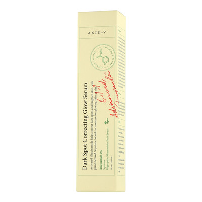 AXIS-Y 6+1+1 - Dark Spot Correcting Glow Serum 50ml