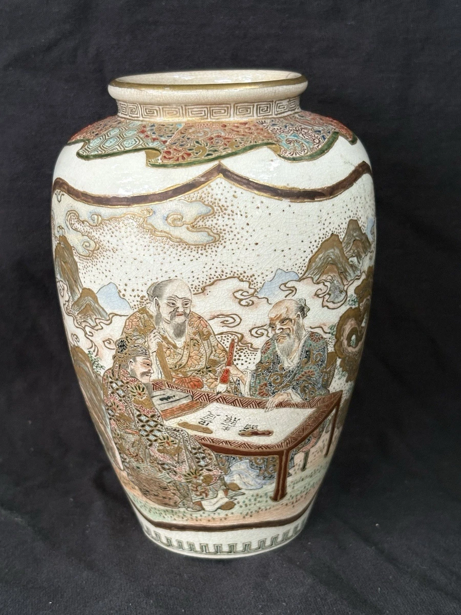 relief vase 日本 Etsy Raised 薩摩焼 eBay 希少明治時代 壷 金襕手