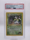 ERIKA'S VENUSAUR 4/132 Gym Challenge Holo PSA 6