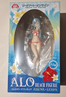 Asuna Swimsuit Version FuRyu Anime Figure Sword Art Online II SAO Sealed