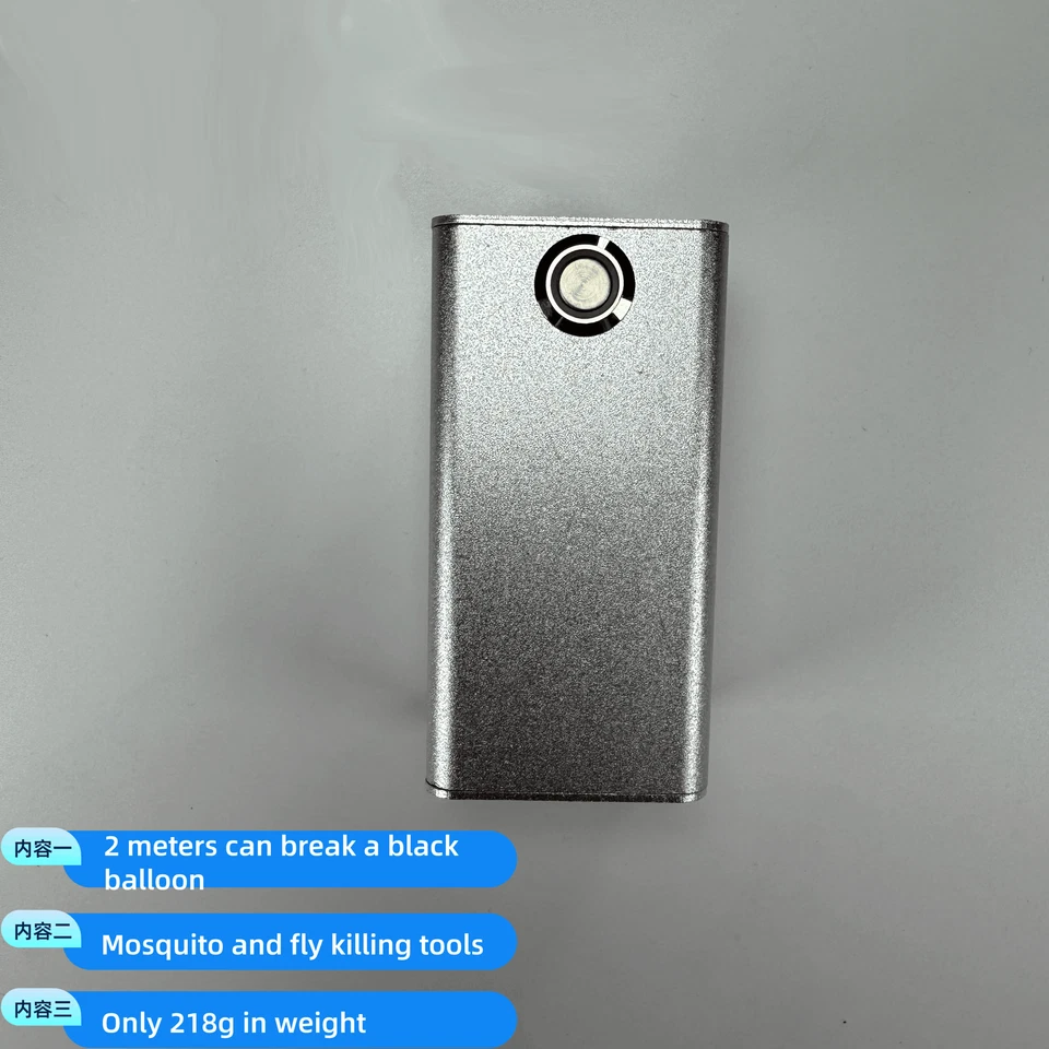 LY-1 LY-80W Láser Portátil Mosquitos y Moscas Herramientas para Matar Encendedor Remoto Trabajo Foto 4 de 4