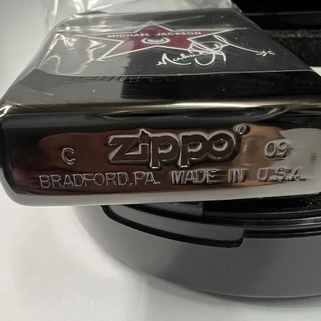 Zippo Michael Jackson Limited Edition Star 2009 Pieces C Unused | eBay