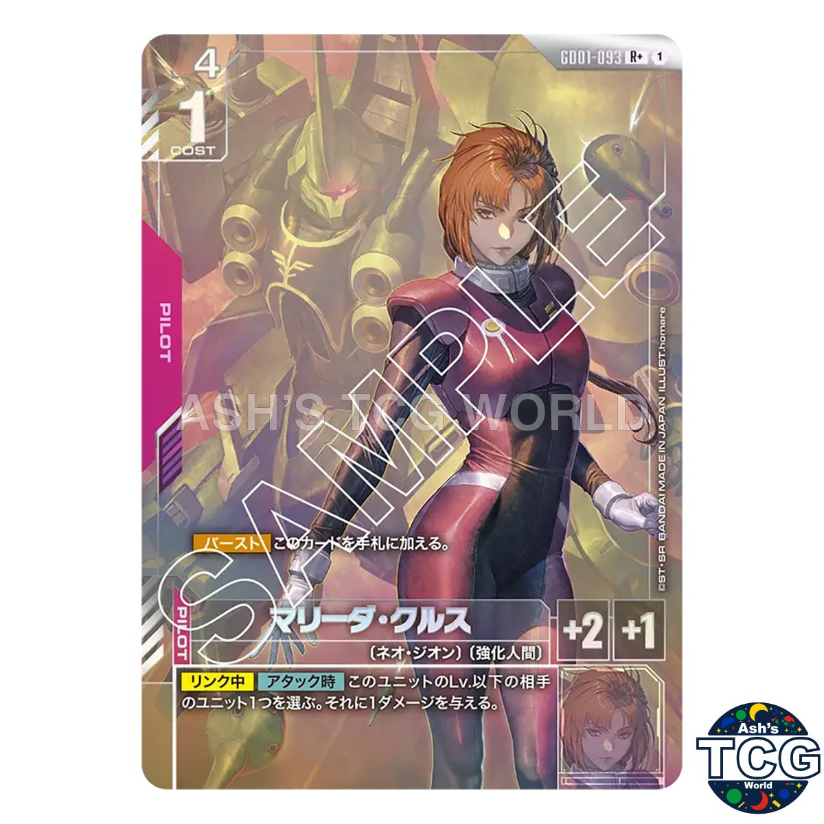 Marida Cruz R+ GD01-093 Newtype Rising Gundam Card Game Japanese