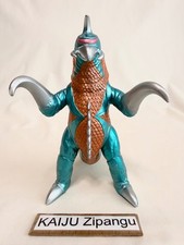 2022 Bandai 7" Gigan Figure Retro Color Godzilla Store EXC Movie Monster