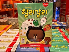 Halli Galli LINE Friends Edition | Family Card Game with Bell | Factory Sealed