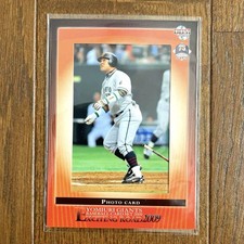 Alex Ramirez Bbm 2009 Trading Card Photo   To 100