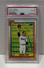 1990 TOPPS #5 NOLAN RYAN HOF PSA 6 EX-MT RANGERS