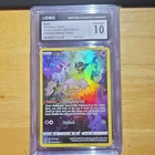Mew GG10/GG70 Crown Zenith Galarian Gallery Ultra Rare Holo CGC 10 Pokémon Card