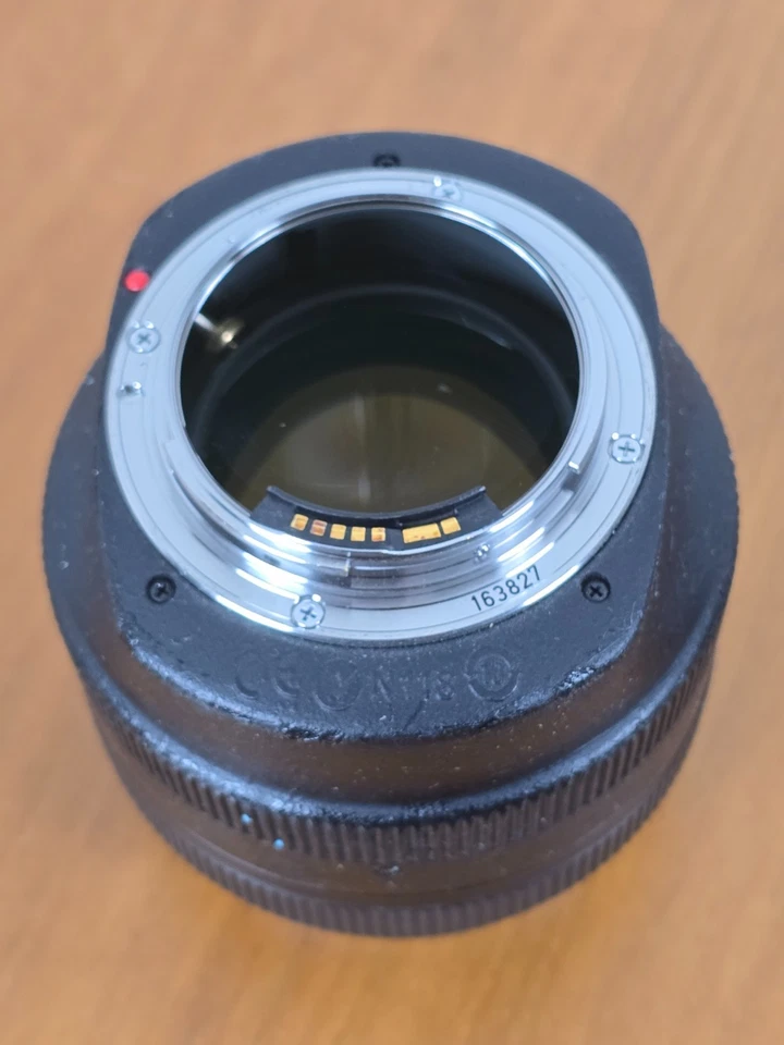 Canon EF 85mm/1,2 L II USM Objektiv - Bild 4 von 4