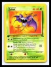 💥 Zubat 57/62 1st Edition Stamp Fossil Rare Non Holo Foil Pokemon Card 1999