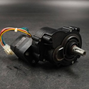 Stihl RMI 4242BL34.001 4000RP 6301-640-0150-A Rasenmäher Antriebsmotor Läuft