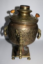 Antique very old Russian Samauar brass teapot coffee, huge size kettle pot 14"