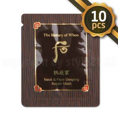 The history of Whoo Neck & Face Sleeping Repair Mask 2,5 ml x 10 Stück
