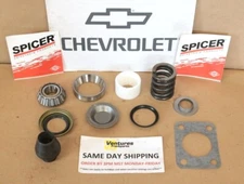 1977-1991 Chevrolet Dana 60 Front Axle Common King Pin Rebuild OEM Dana Spicer