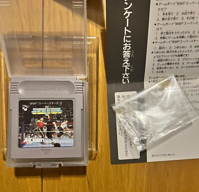 希少！新品！『WWFスーパースターズ2』　ゲームボーイ WWF Superstars 2 Gameboy Nintendo Acclaim Japan 1993 DMG-WXA | eBay
