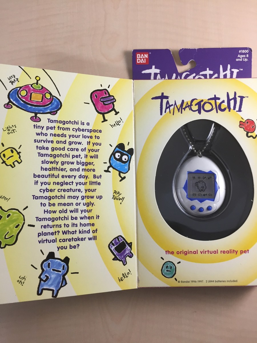 1997年製 BANDAI バンダイ　たまごっち　ホワイト✖ブルー 1997年製 BANDAI バンダイ たまごっち ホワイト✖ブルー 楽天