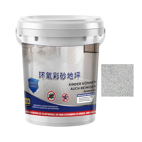 High-Gloss Marble Effect Epoxy Floor Coating Floor Paint Garage Floor Paint 500g - Picture 13 of 17