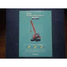 Hitachi Heavy Equipment Catalog Telescopic Crawler Crane EX100T