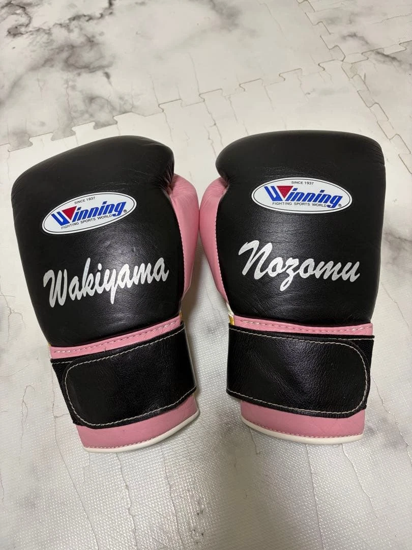 最後の最後値下げです！Winning 12oz 黒　よろしくお願いします。 Winning 12oz Boxing Gloves for sale | eBay
