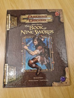 D&D Quellenband The Book of Nine Swords Englisch (D&D 3.5) NUR DHL