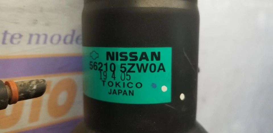 19 КОМПЛЕКТ ЗАДНИХ ВОЗДУШНЫХ АМОРТИЗАТОРОВ NISSAN ARMADA ПАРА 5,6 Л 4X2 2WD - Изображение 4 из 4