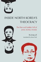 Ra Jong-Yil | Inside North Korea's Theocracy | Taschenbuch | Englisch (2019)