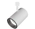 WAC Lighting Entryway Track Lighting Fixtures