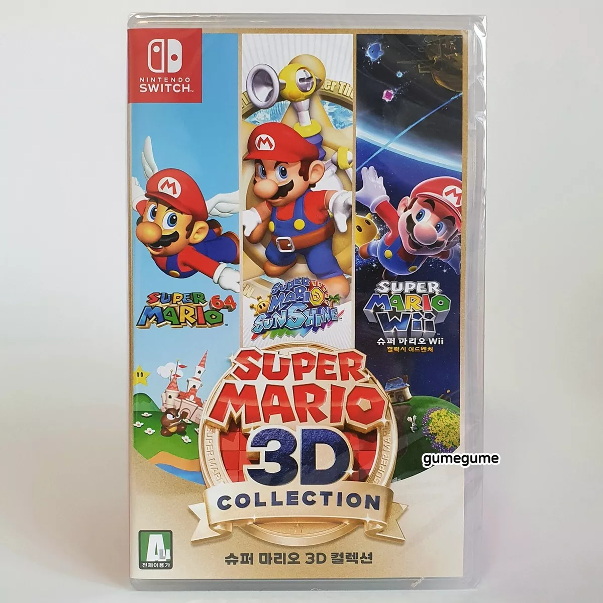  Super Mario 3D All-Stars - Nintendo Switch, 175 pieces :  Nintendo of America: Everything Else