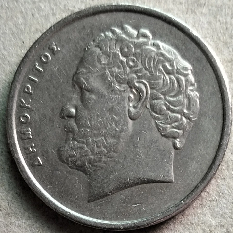 Greece 10 Drachmai coin 1990 - Image 2 of 2