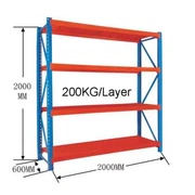 Garage Warehouse Shelving In Sydney Region Nsw Home Garden Gumtree Australia Free Local Classifieds