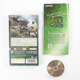 Monster Hunter Portable 2nd G PlayStation Portable PSP Japan Import US Seller