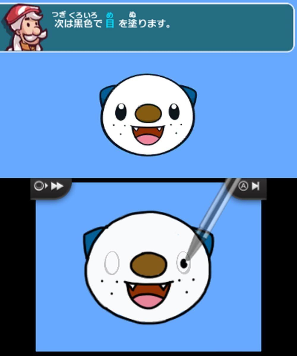 Pokemon Art Academy (Nintendo 3DS, 2014) - Japanese Version for