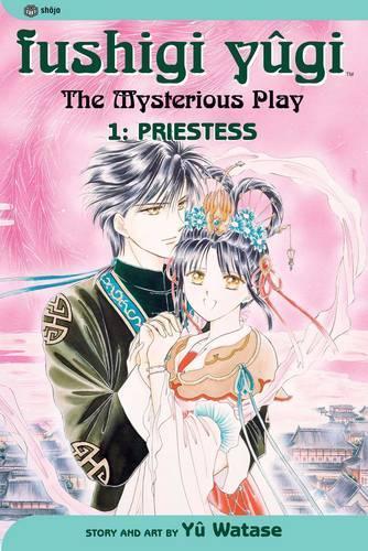 Yuu Watase Fushigi Yûgi, Vol. 1 (taschenbuch) Fushigi Yûgi (us Import)