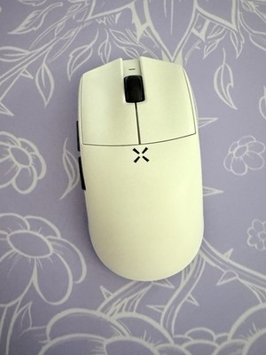 Hitscan Hyperlight Wireless Gaming Mouse White 8k
