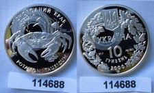 10 Hryven Silber M&uuml;nze Ukraine 2000 Bedrohte Tierwelt S&uuml;&szlig;wasserkrabbe (114688)