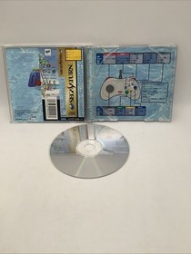 Greatest Nine 98 Summer Action for Sega Saturn Japan Import.