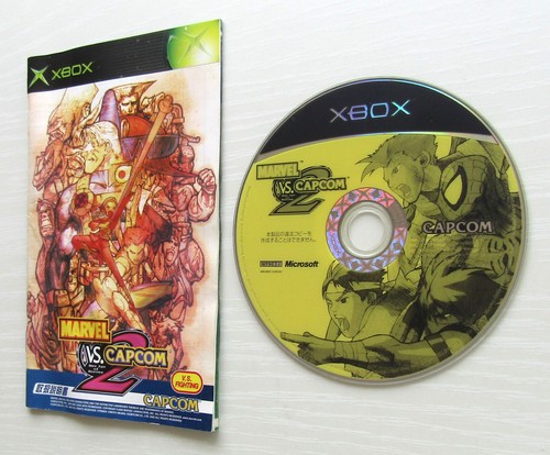 Marvel vs Capcom 2 New Age of Heroes Microsoft Xbox Capcom 2002 Japan - Picture 19 of 24